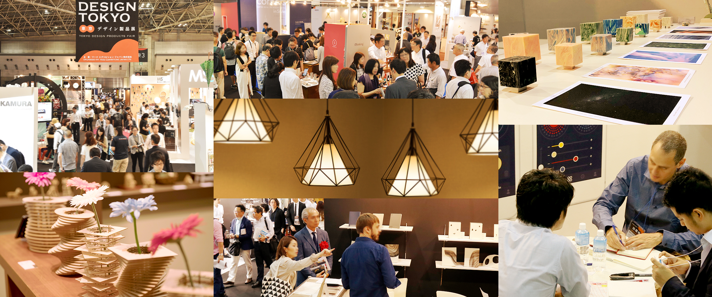 Product Design Fair 2022