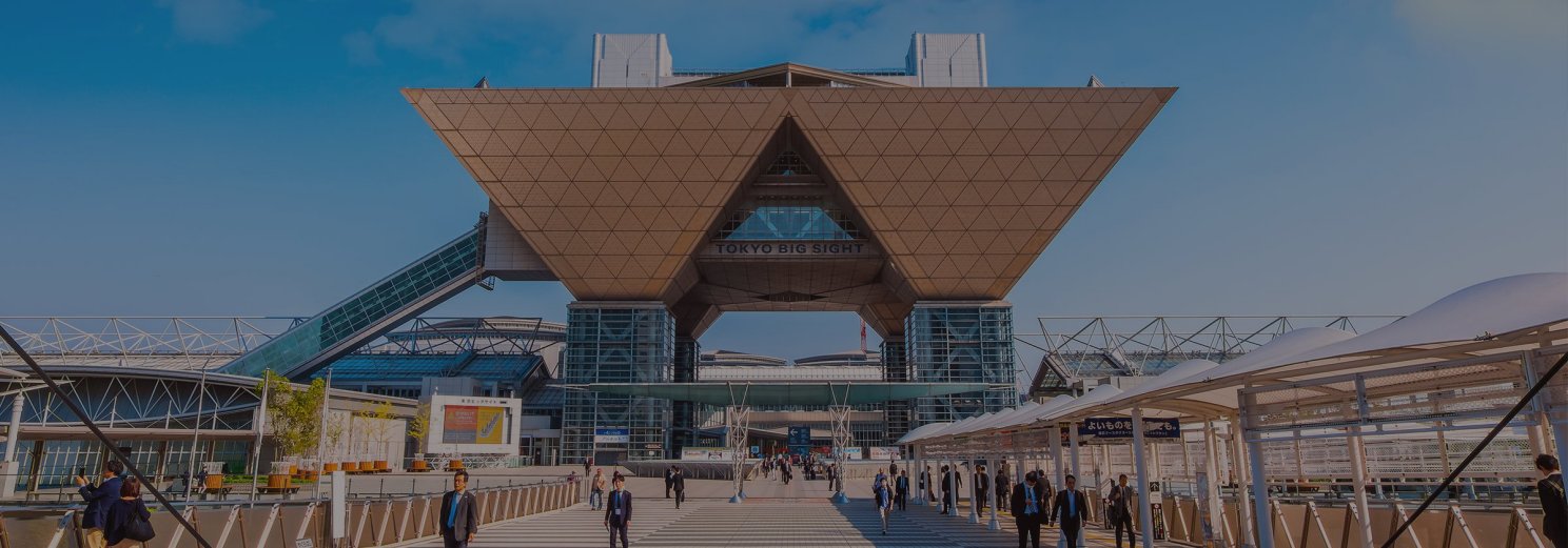 アクセス					東京ビッグサイト					（4月春展／7月夏展）					インテックス大阪					（9月関西展）